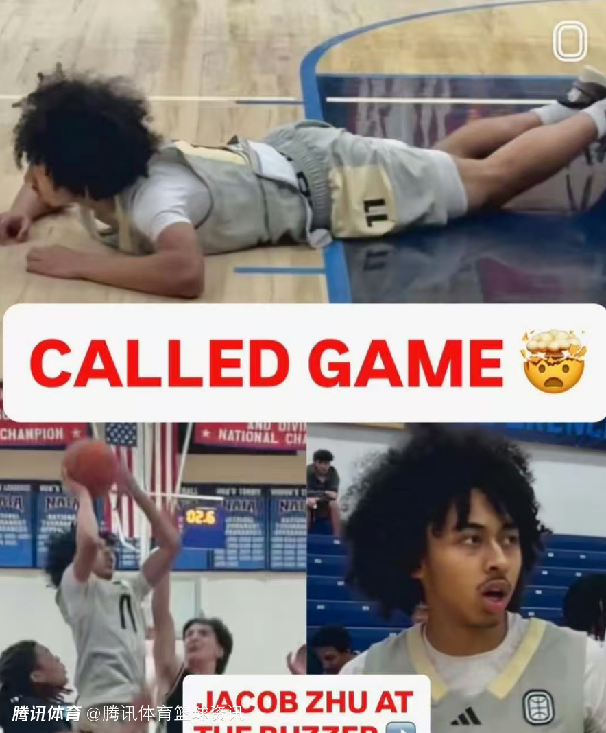 一剑封喉！朱正绝杀建功 助球队87-85在OTE联赛险胜对手