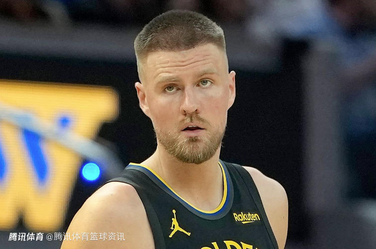 科尔：波尔津吉斯具备空间属性 很期待他和库里同时在场
