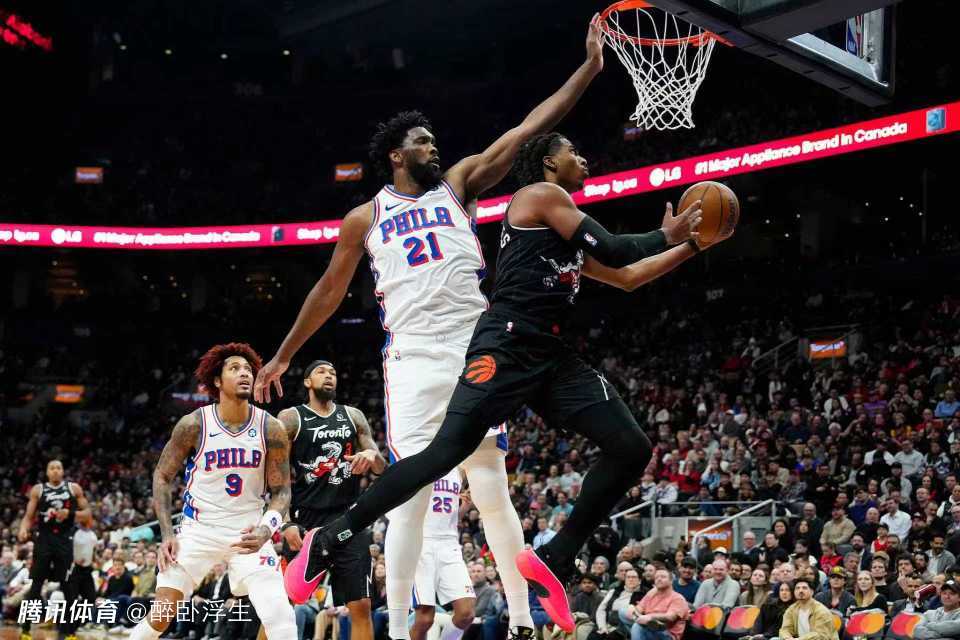 最多领先33分！恩比德27+8+7失误76人轻取猛龙 马克西33分