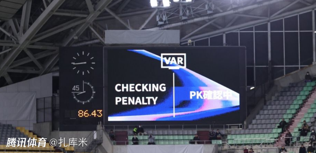 亚足联官宣5名中国裁判执法女足亚洲杯揭幕战：傅明VAR、董芳雨主哨