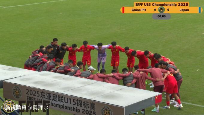 U15国足开门黑！媒体人热议：三大问题曝光，进攻只会开大脚