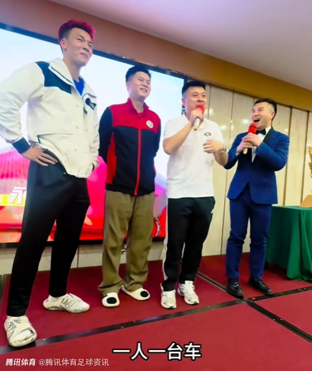 大忽悠！永州主帅：我跟送车的小姐姐说拿不了冠军的 你就大胆说夺冠一人一台车