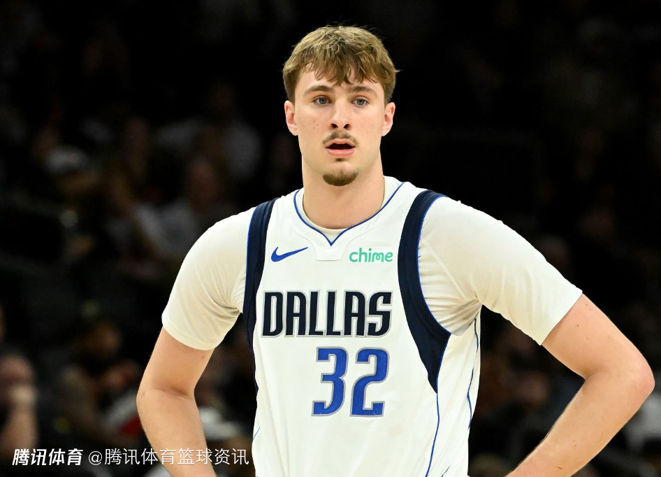 独行侠vs黄蜂伤病更新：弗拉格状态上调仍难出战 克莱与华盛顿出战成疑