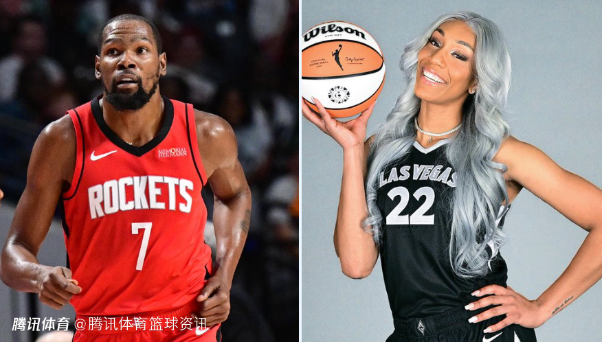 阿贾-威尔逊：我一直很欣赏杜兰特 即便他在对阵我男友比赛中创造了里程碑