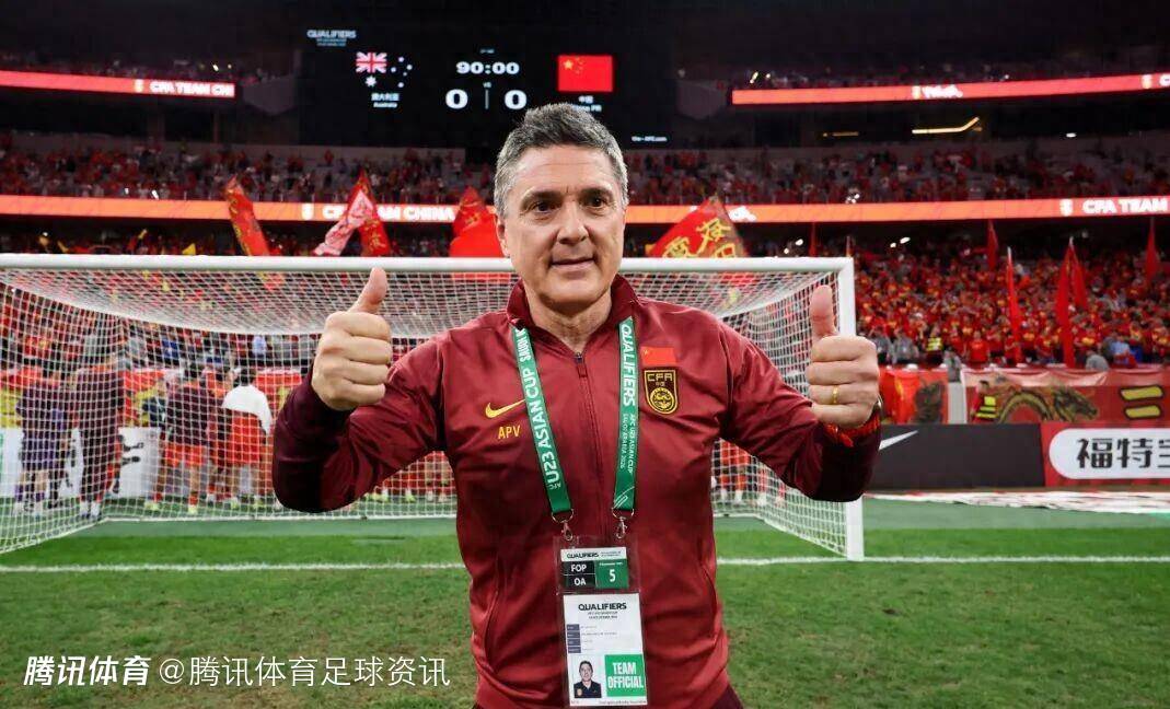 安东尼奥：从历史看中国国字号不算强队 身体层面需更强才能在亚洲立足