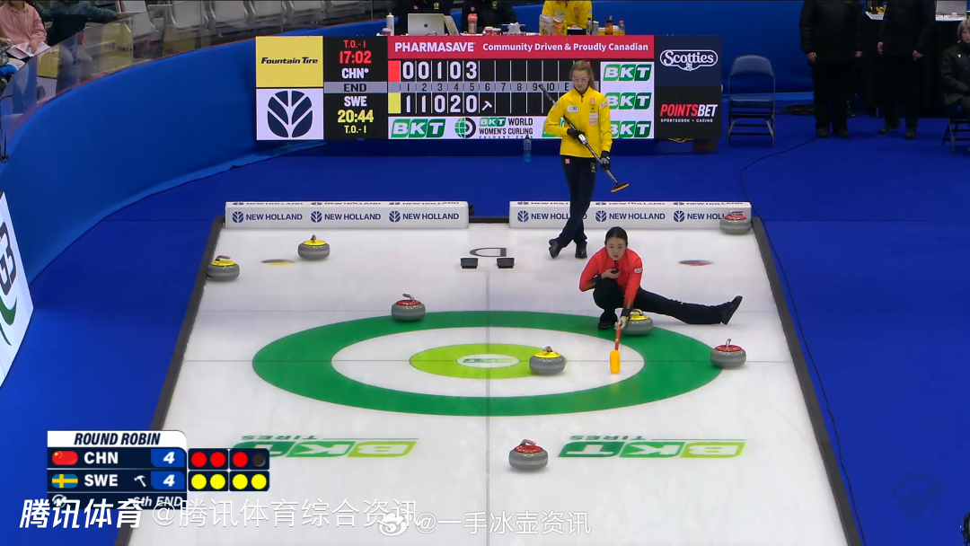 女子冰壶世锦赛循环赛：中国4-9不敌瑞典 韩雨意外摔倒膝盖受伤
