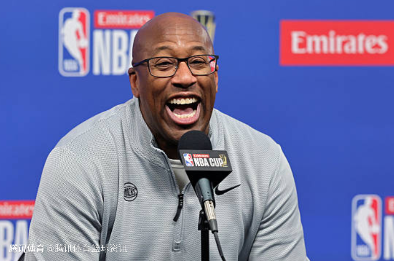 尼克斯主帅：夺冠后我已小酌一杯 布伦森就是能在大舞台带队赢球