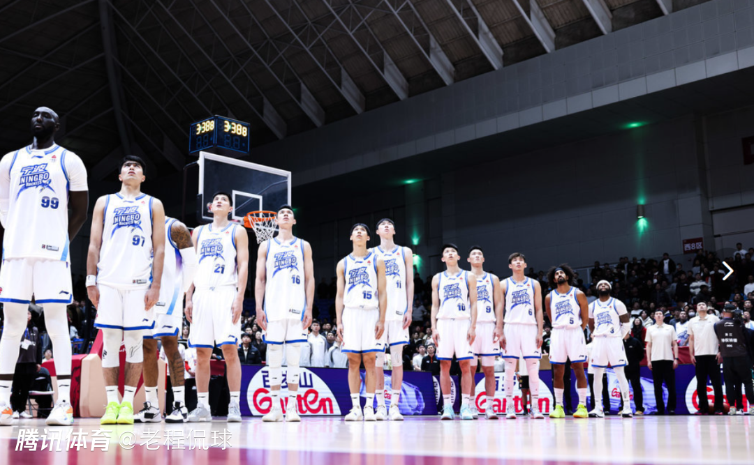 爆冷赢浙江后2分惜败辽宁 宁波男篮本赛季要咸鱼翻身？