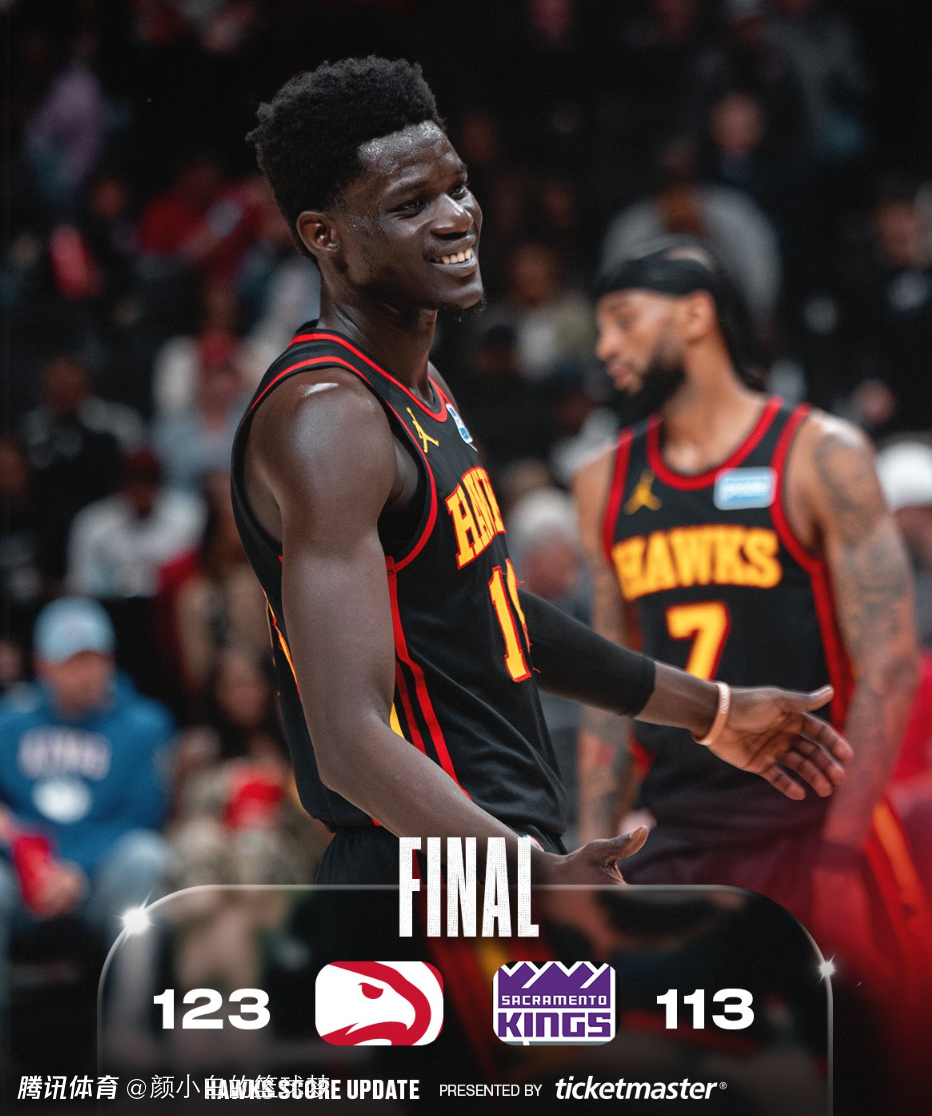 火箭后悔吗？246万中锋创8新高蜕变空间内线 老鹰仅用85万成大赢家