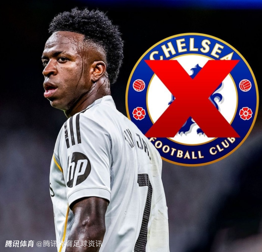 罗马诺辟谣维尼修斯转会切尔西：1.35亿英镑报价根本不存在 球员专注皇马