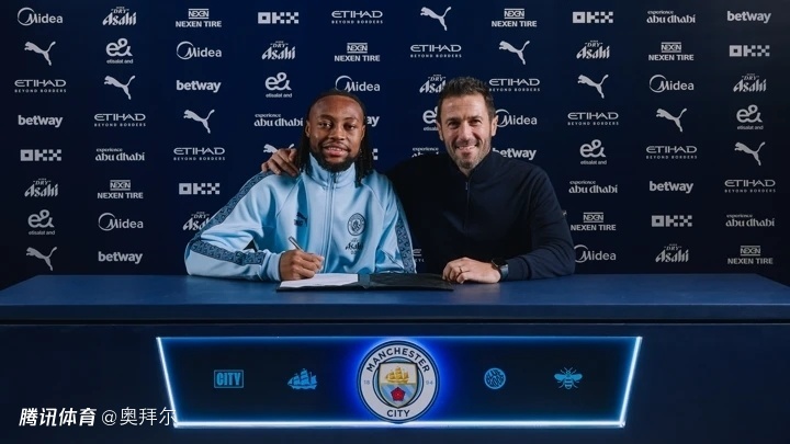 曼城官宣冬窗首签！塞梅尼奥签约5年半，转会费总价6400万