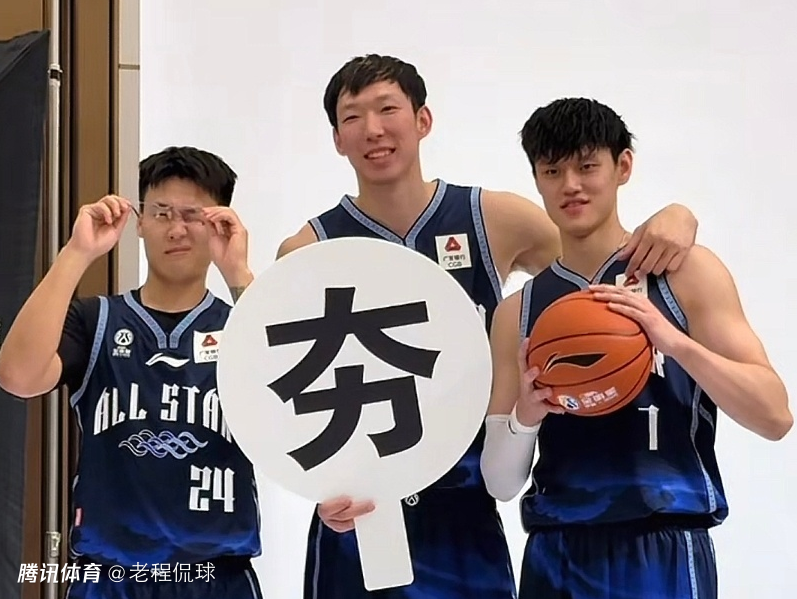 周琦打趣婉拒赵睿邀请：我不能为国家队出战 一打就输了