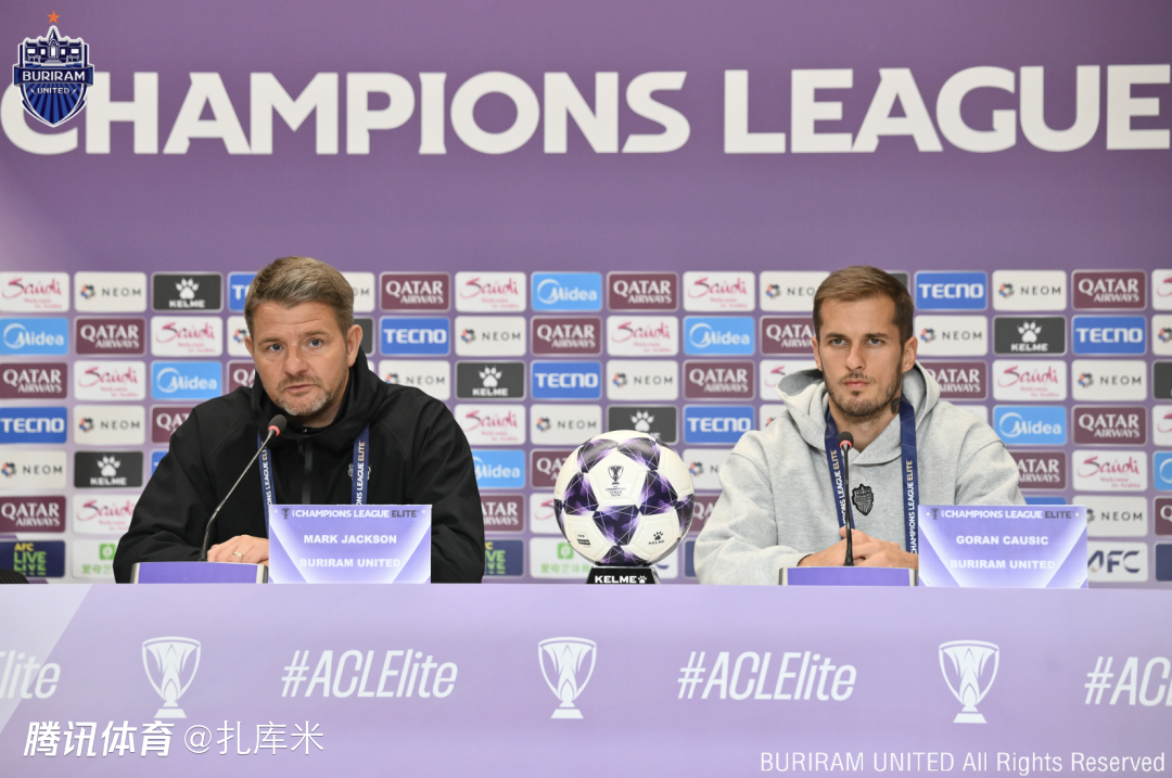 武里南联将帅：尽管知道成都蓉城很强，但我们的目标是全取3分