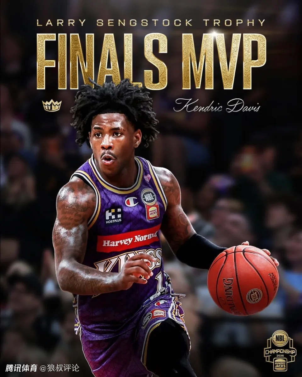 狂轰35分14助率队夺冠！前同曦小外援成香饽饽 郭士强曾有意考察归化