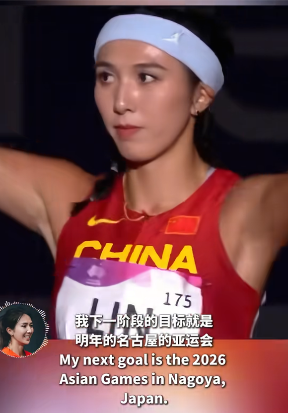 26岁林雨薇亮剑！名古屋亚运战日本争取卫冕 车牌1263誓破全国纪录