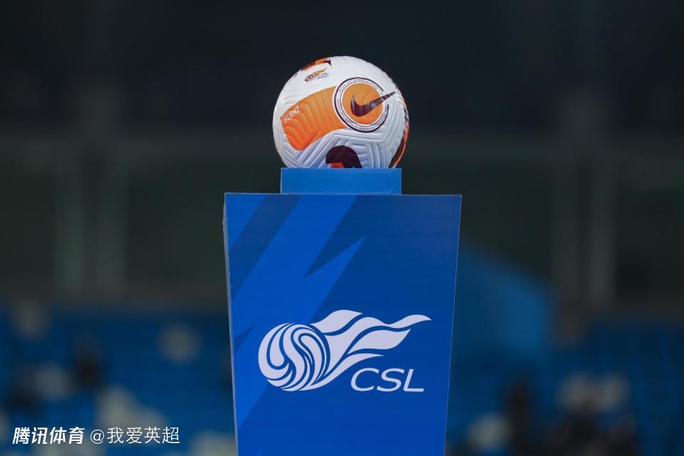 准入成疑？中足联官宣10队未完成清债！中超3队+梅州，国安坐实欠薪