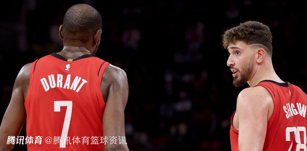 火箭名宿：申京末节最后出手不是好选择 若我来做决定会将球给杜兰特