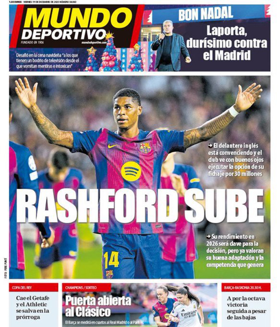 巴萨向拉什福德提出买断条件！帮助压价曼联并降薪，同时承诺加强防守