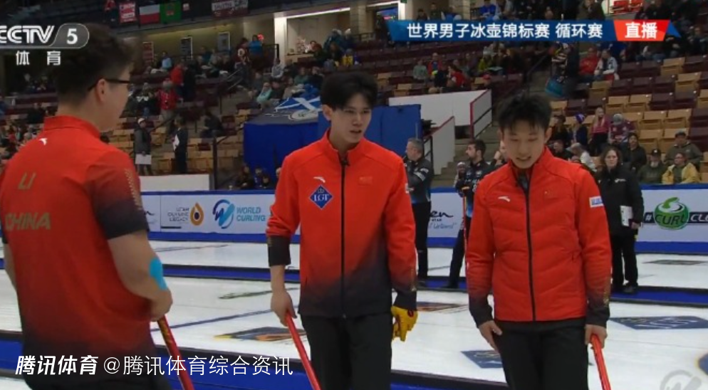 男子冰壶循环赛：中国队6-5击败波兰 6胜6负排名第七完赛