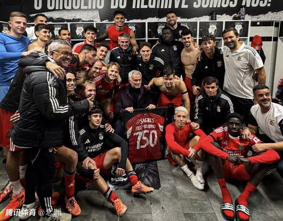 穆帅迎750胜！本菲卡炮轰葡体：黑哨，VAR花12分钟判绝平点球