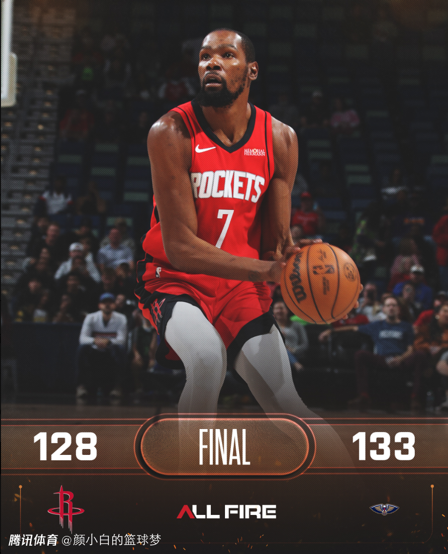 丢绝杀+丢关键两罚：申京决胜时刻9中3遭批愚蠢 赛后坦言侵略性不足