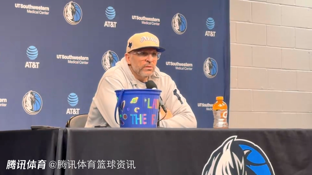 基德：东契奇因65场规则无缘荣誉太可惜 詹姆斯值得弗拉格学习所有东西