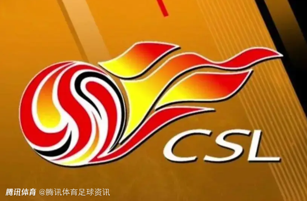 中超第四轮积分榜：蓉城稳居榜首 海港积分转正排第九 申花脱离降级区