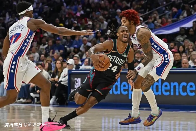 坎宁安缺席7胜2负！奥萨尔解读活塞为何能做到 预计能赶上季后赛