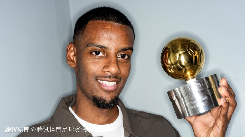 生涯首次！凭借纽卡时期亮眼表现 伊萨克荣获2025年瑞典金球奖