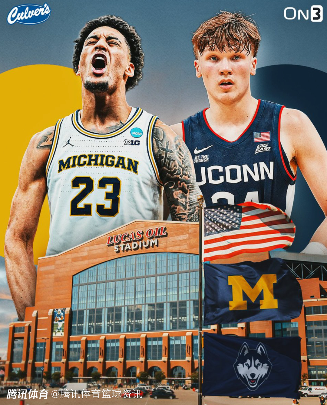 4年3冠or队史第2冠？康大与密歇根大学会师NCAA决赛舞台