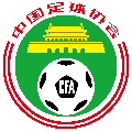 中国足球协会